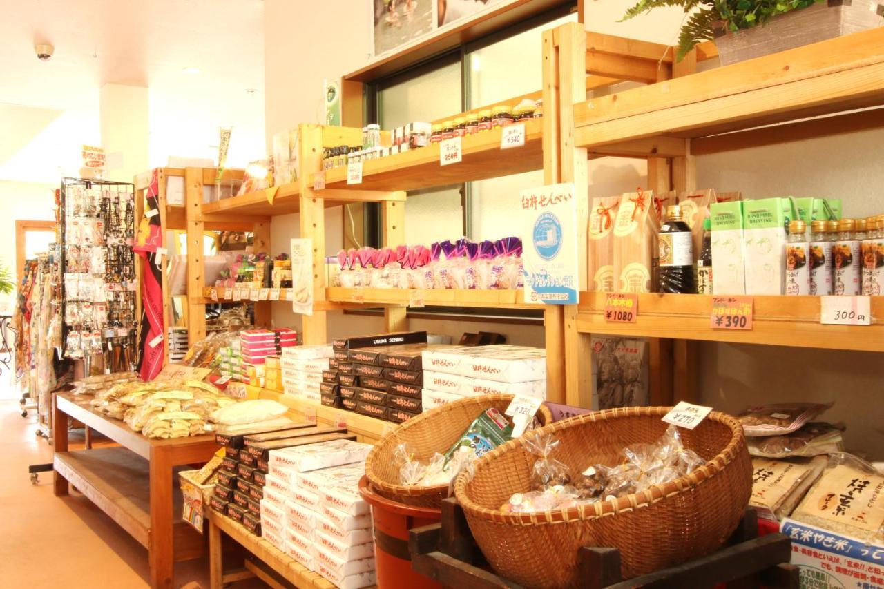 Usuki Yunosato Saiki Exterior photo
