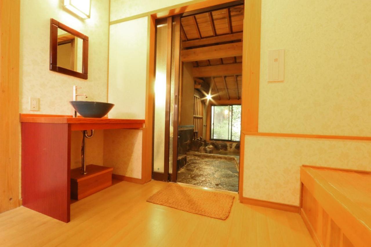 Usuki Yunosato Saiki Exterior photo