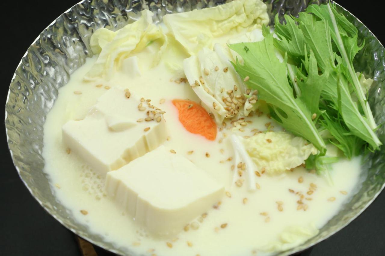 Usuki Yunosato Saiki Exterior photo